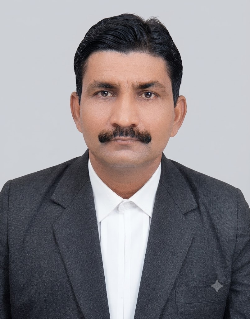 Member