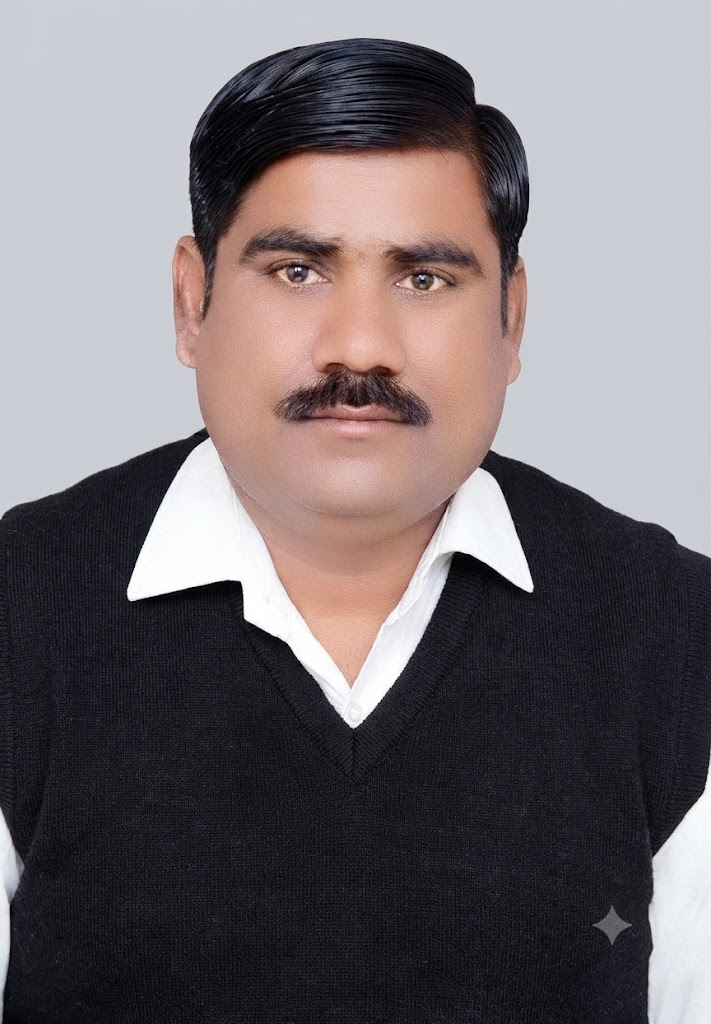 Member