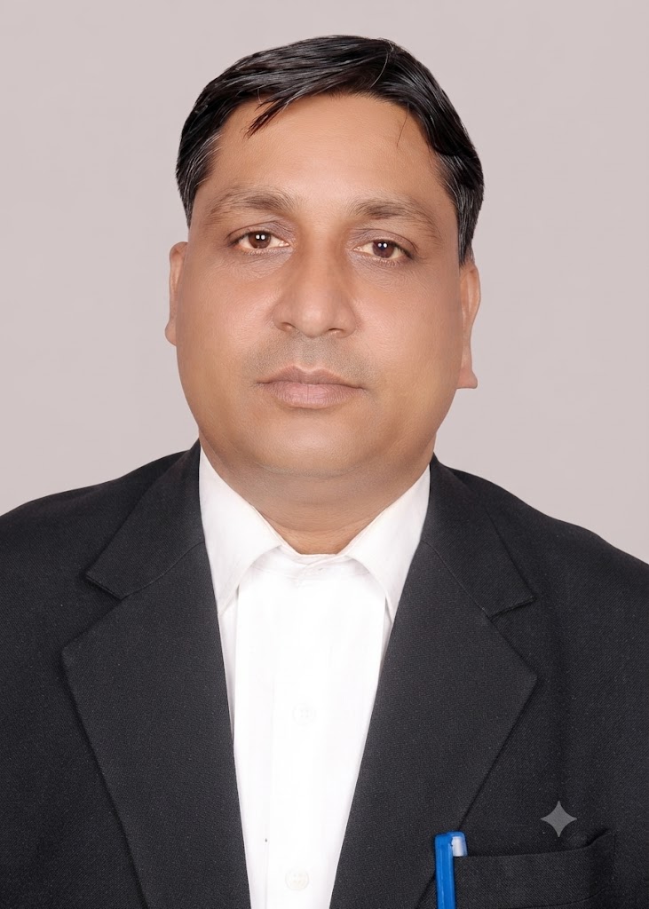Member