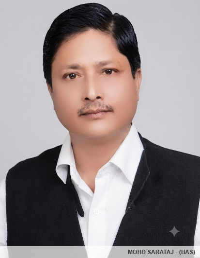 Member