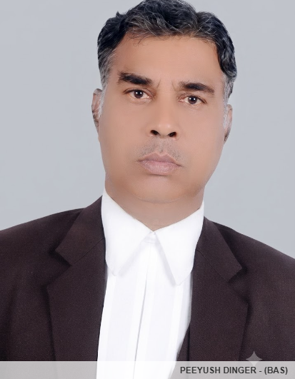 Member