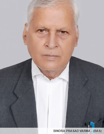 Member