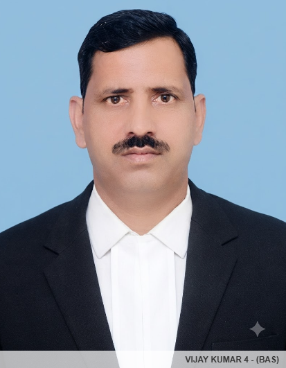 Member