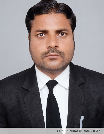 Member