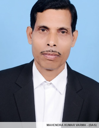 Member